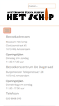 Mobile Screenshot of hetschip.nl